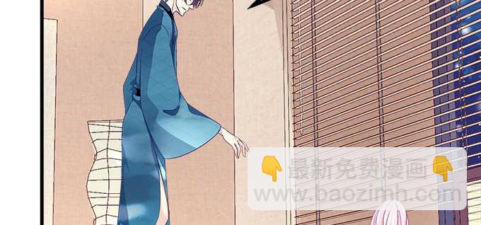 天籟音靈 - 208話 聖誕節快樂(3/3) - 2