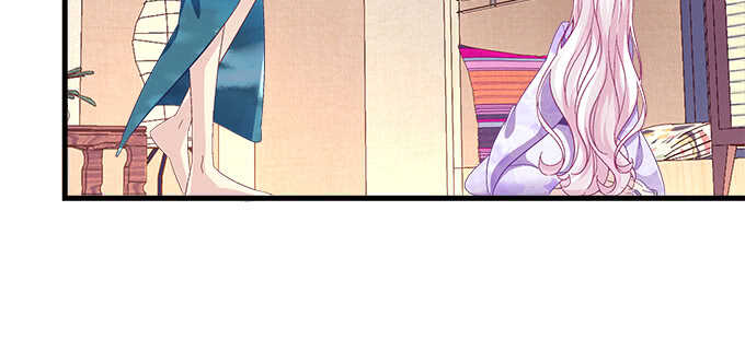 天籟音靈 - 208話 聖誕節快樂(3/3) - 3