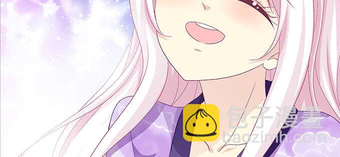 天籟音靈 - 208話 聖誕節快樂(3/3) - 5