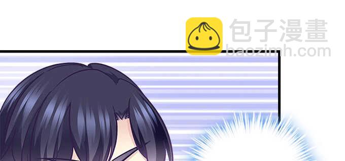 天籟音靈 - 208話 聖誕節快樂(3/3) - 1