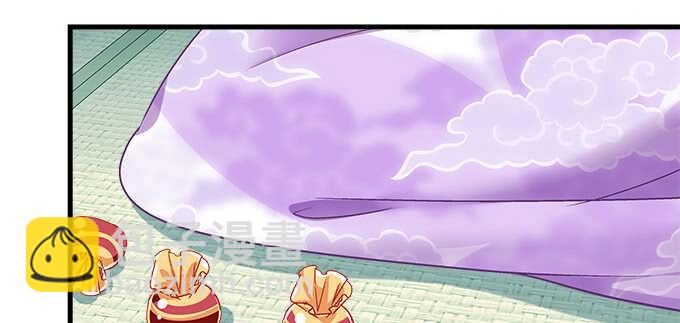 天籟音靈 - 208話 聖誕節快樂(3/3) - 3