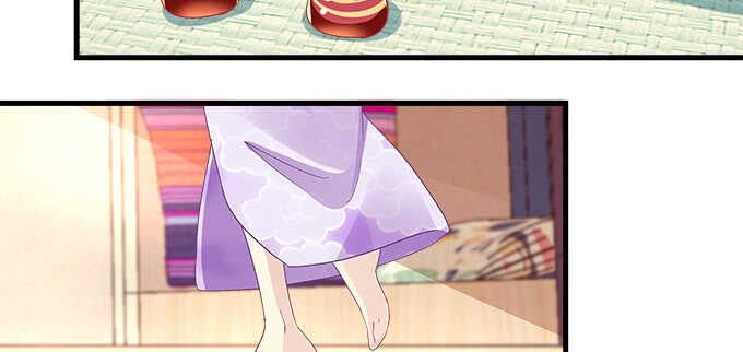 天籟音靈 - 208話 聖誕節快樂(3/3) - 4