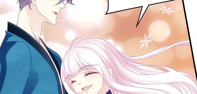 天籟音靈 - 208話 聖誕節快樂(3/3) - 1