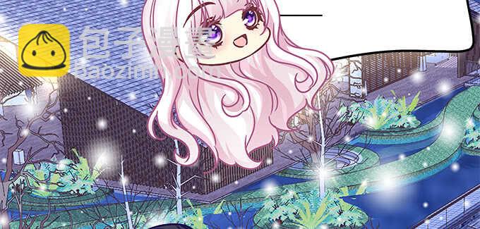 天籟音靈 - 208話 聖誕節快樂(3/3) - 5