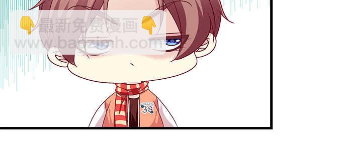 天籟音靈 - 208話 聖誕節快樂(1/3) - 8