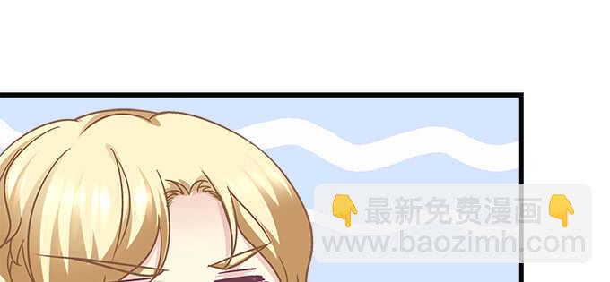 天籟音靈 - 208話 聖誕節快樂(1/3) - 5