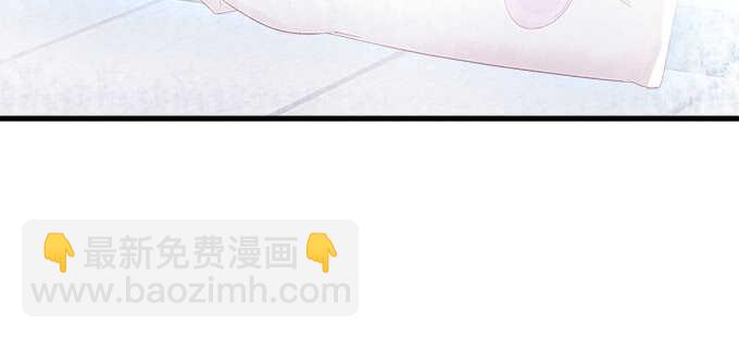 天籟音靈 - 208話 聖誕節快樂(1/3) - 4