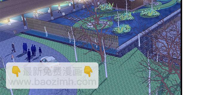 天籟音靈 - 208話 聖誕節快樂(1/3) - 4