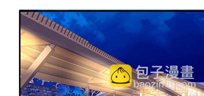 天籟音靈 - 208話 聖誕節快樂(1/3) - 6