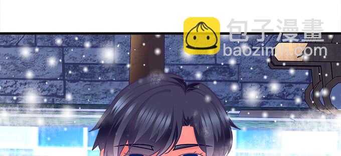 天籟音靈 - 208話 聖誕節快樂(2/3) - 2