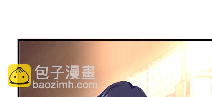 天籟音靈 - 208話 聖誕節快樂(2/3) - 4