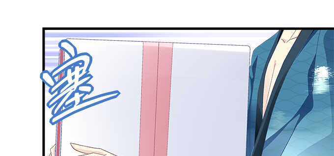 天籟音靈 - 208話 聖誕節快樂(2/3) - 3