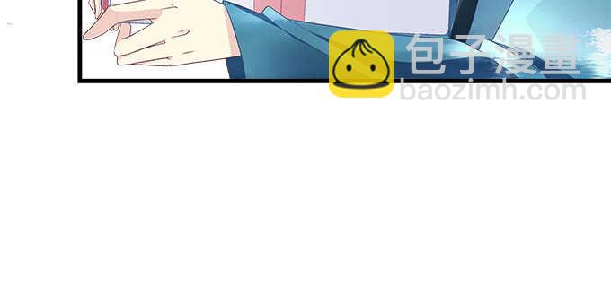 天籟音靈 - 208話 聖誕節快樂(2/3) - 4