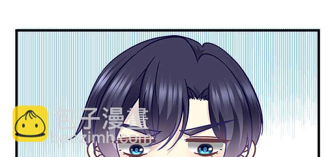 天籟音靈 - 208話 聖誕節快樂(2/3) - 8