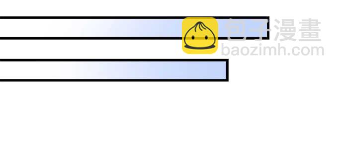 天籟音靈 - 208話 聖誕節快樂(2/3) - 2