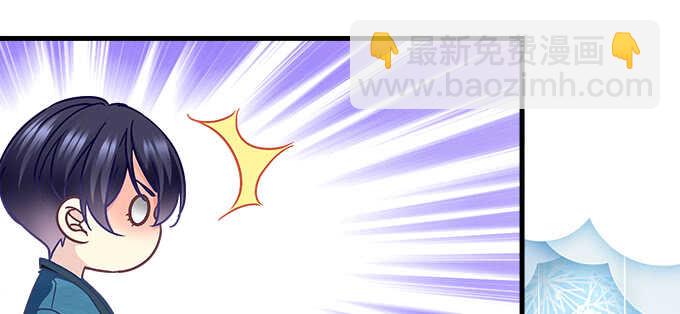 天籟音靈 - 208話 聖誕節快樂(2/3) - 4