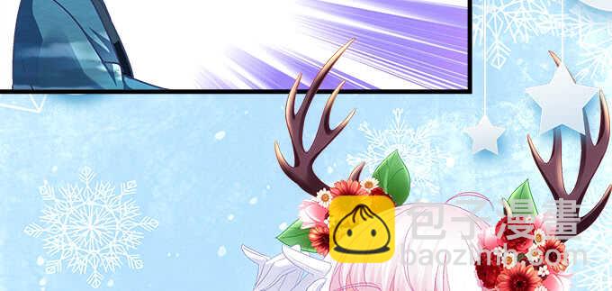 天籟音靈 - 208話 聖誕節快樂(2/3) - 5