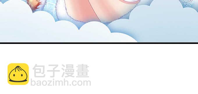 天籟音靈 - 208話 聖誕節快樂(2/3) - 8