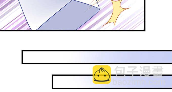 天籟音靈 - 208話 聖誕節快樂(2/3) - 4