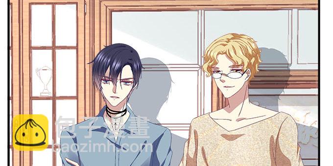 天籟音靈 - 22話 請你相信我(1/2) - 3