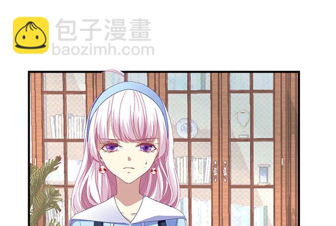 天籟音靈 - 22話 請你相信我(1/2) - 3