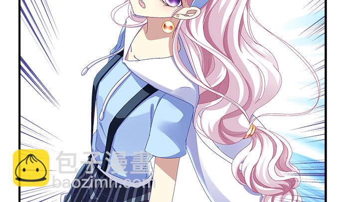 天籟音靈 - 22話 請你相信我(1/2) - 1