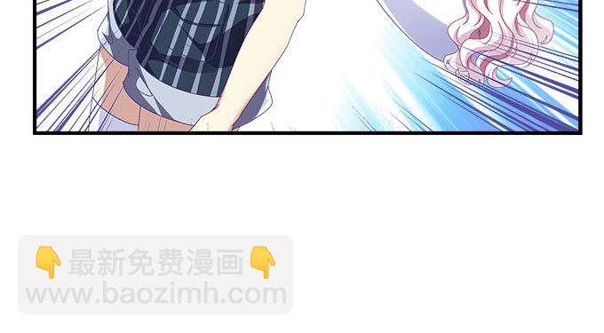 天籟音靈 - 22話 請你相信我(1/2) - 2