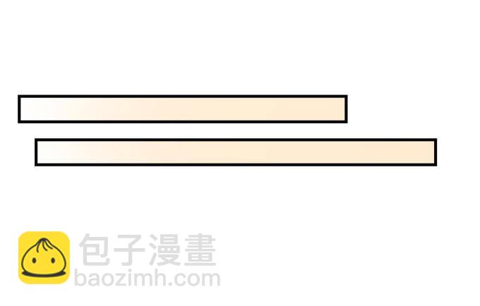 天籟音靈 - 22話 請你相信我(1/2) - 8