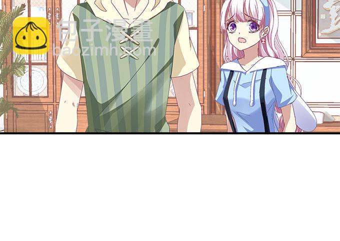 天籟音靈 - 22話 請你相信我(1/2) - 5