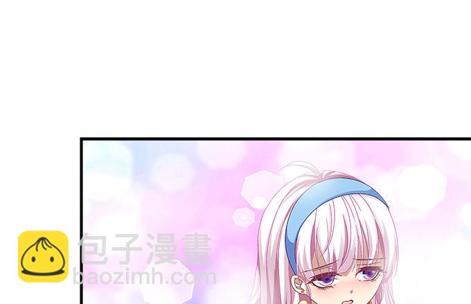 天籟音靈 - 22話 請你相信我(2/2) - 6