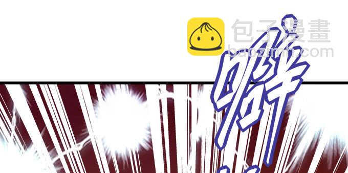 天籟音靈 - 210話 刺激的遊戲(3/3) - 3