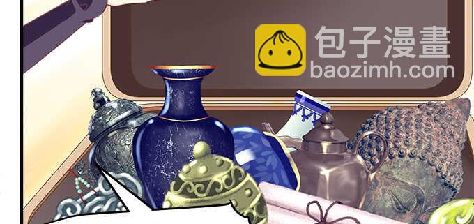 天籟音靈 - 210話 刺激的遊戲(1/3) - 7