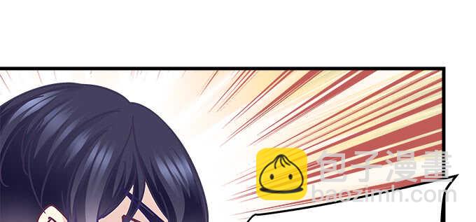 天籟音靈 - 210話 刺激的遊戲(1/3) - 5