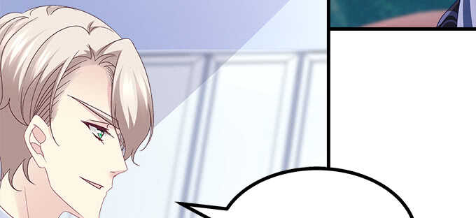 天籟音靈 - 210話 刺激的遊戲(2/3) - 7