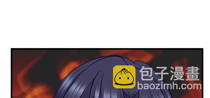 天籟音靈 - 210話 刺激的遊戲(1/3) - 7