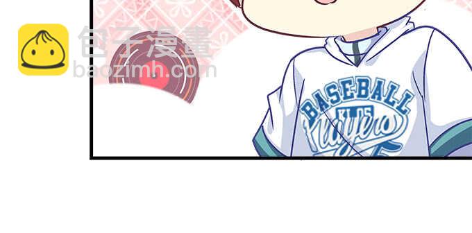 天籟音靈 - 210話 刺激的遊戲(2/3) - 8