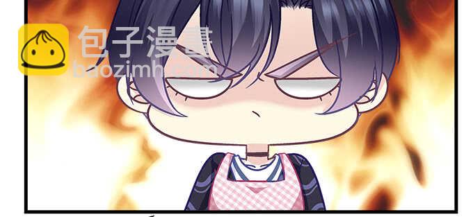 天籟音靈 - 210話 刺激的遊戲(1/3) - 8