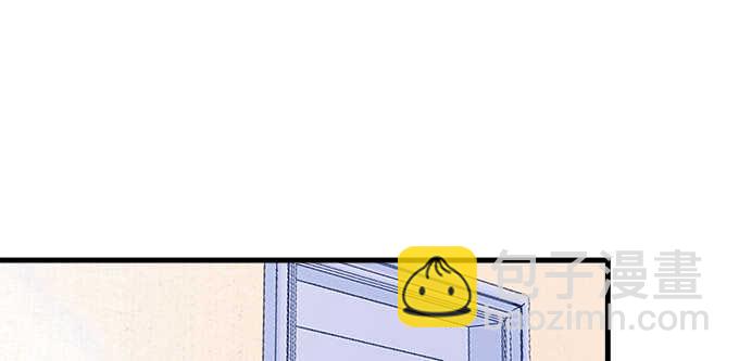 天籟音靈 - 210話 刺激的遊戲(2/3) - 2