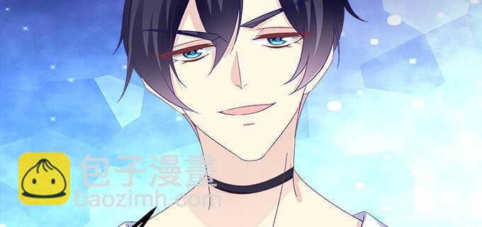 天籟音靈 - 210話 刺激的遊戲(2/3) - 4