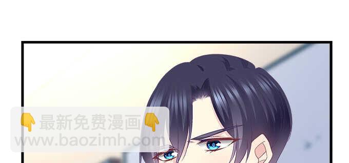 天籟音靈 - 210話 刺激的遊戲(2/3) - 3