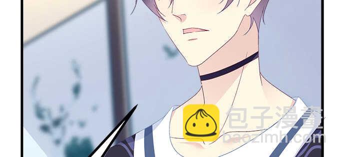 天籟音靈 - 210話 刺激的遊戲(2/3) - 4