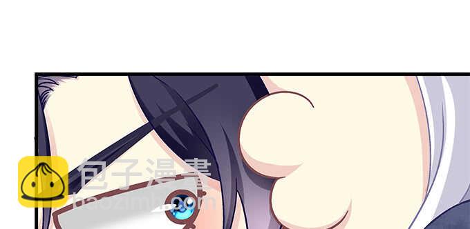 天籟音靈 - 212話 你是我一個人的(1/3) - 2