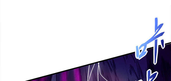 天籟音靈 - 212話 你是我一個人的(3/3) - 5