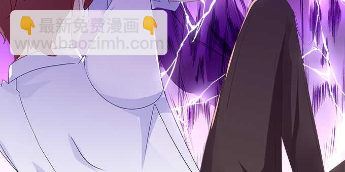 天籟音靈 - 212話 你是我一個人的(3/3) - 2