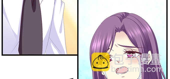 天籟音靈 - 212話 你是我一個人的(3/3) - 1