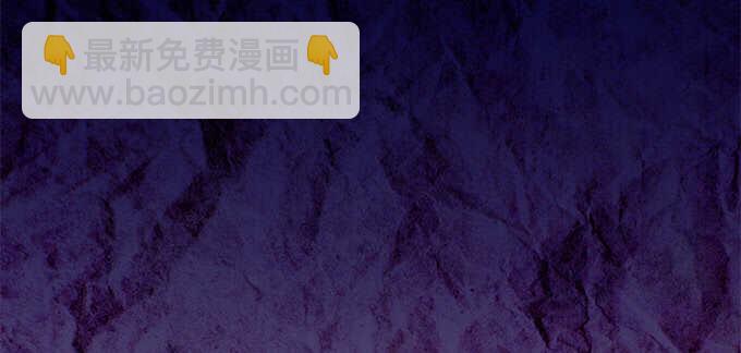 天籟音靈 - 212話 你是我一個人的(3/3) - 6