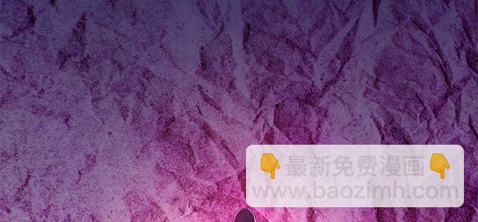 天籟音靈 - 212話 你是我一個人的(3/3) - 1