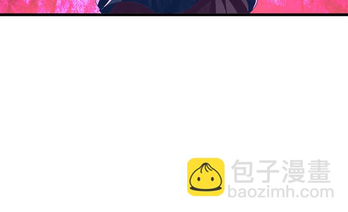 天籟音靈 - 212話 你是我一個人的(3/3) - 3