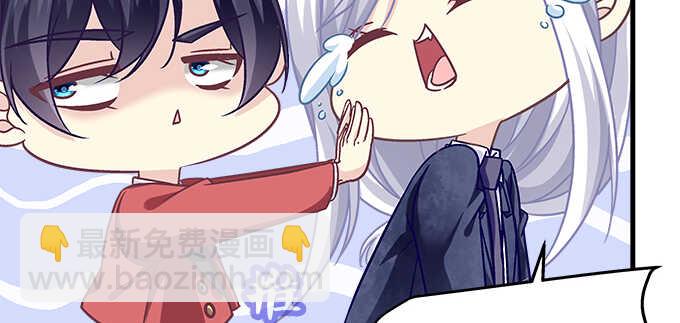 天籟音靈 - 212話 你是我一個人的(1/3) - 5