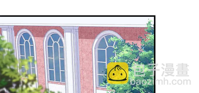 天籟音靈 - 212話 你是我一個人的(1/3) - 7